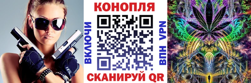 Как найти наркотики Туймазы Конопля  A-PVP  ОМГ ОМГ tor  ГАШ 