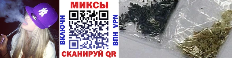 БУТИРАТ Butirat  Туймазы 