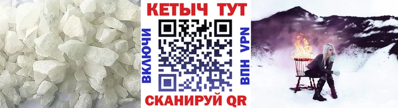 blacksprut ссылки  Туймазы  Кетамин ketamine 
