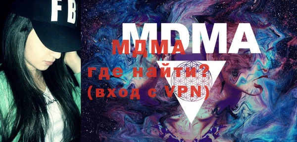 метадон Алзамай