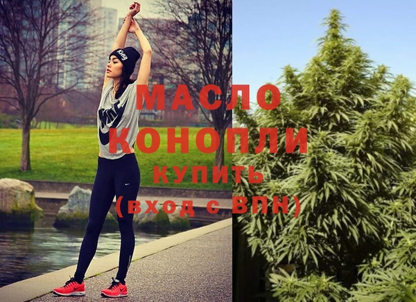 метадон Алзамай