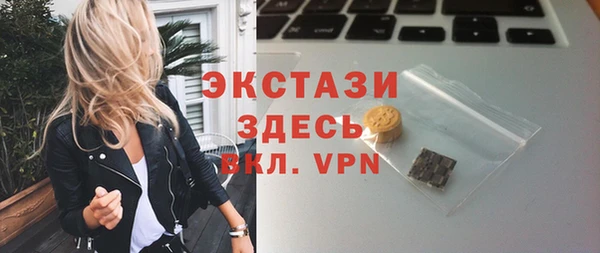 кокаин Алексеевка