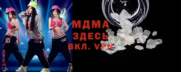 кокаин Алексеевка