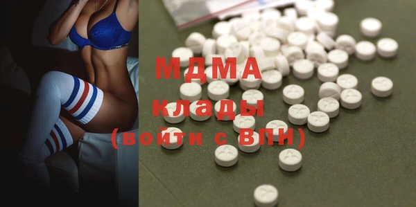 метадон Алзамай