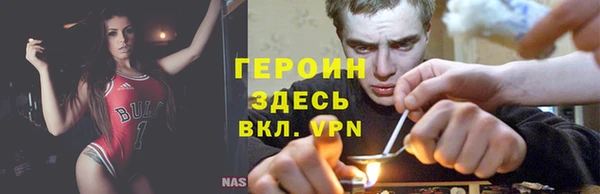 кокаин Алексеевка