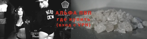 кокаин Алексеевка