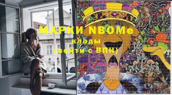 метадон Алзамай