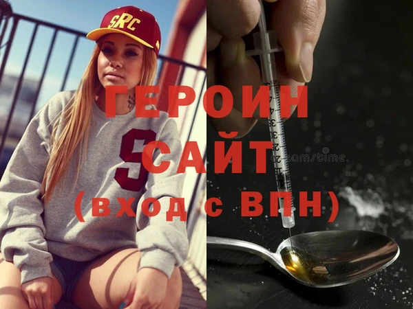 кокаин Алексеевка