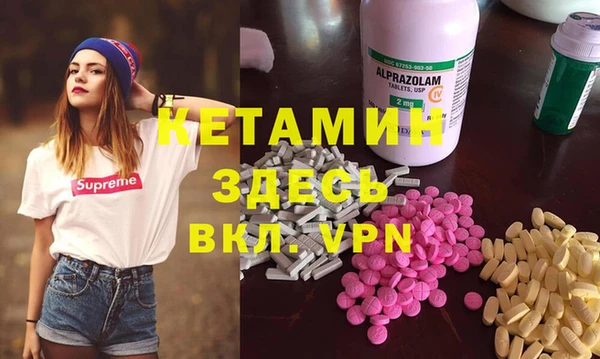 кокаин Алексеевка