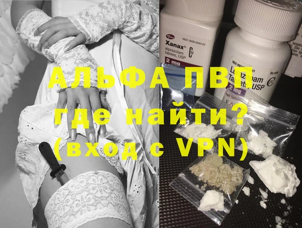 метадон Алзамай