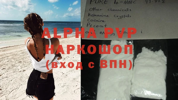 метадон Алзамай