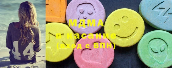 метадон Алзамай