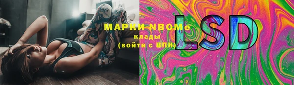 метадон Алзамай
