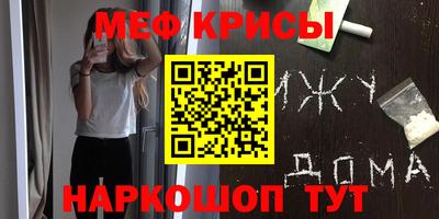 не бодяженный Наро-Фоминск