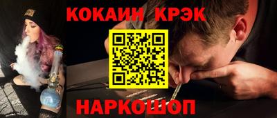 не бодяженный Наро-Фоминск