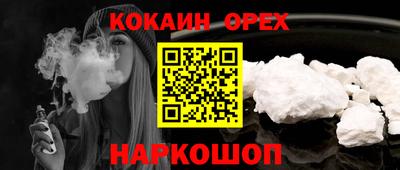 стаф Нарткала