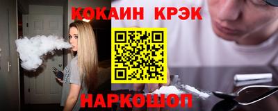 стаф Нарткала
