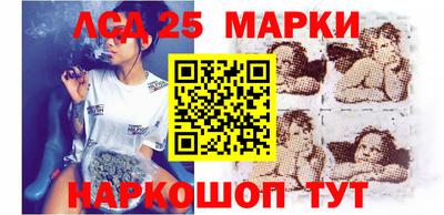 стаф Нарткала