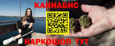 а пвп мука Нальчик