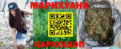 не бодяженный Наро-Фоминск