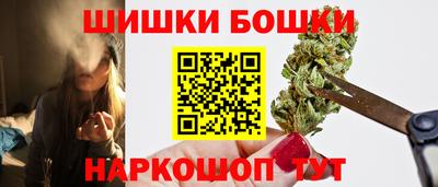 стаф Нарткала