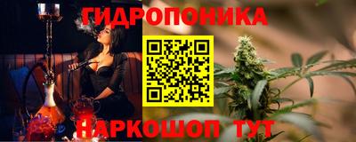 не бодяженный Наро-Фоминск