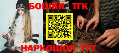 а пвп мука Нальчик