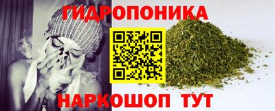 не бодяженный Наро-Фоминск
