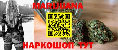 стаф Нарткала