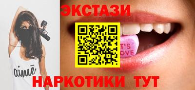 не бодяженный Наро-Фоминск