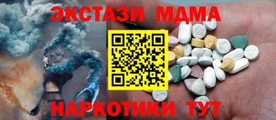 не бодяженный Наро-Фоминск