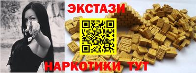 стаф Нарткала