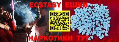 не бодяженный Наро-Фоминск