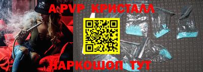 не бодяженный Наро-Фоминск