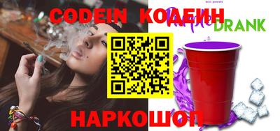 а пвп мука Нальчик