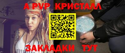 не бодяженный Наро-Фоминск