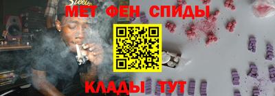 стаф Нарткала
