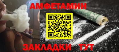 не бодяженный Наро-Фоминск