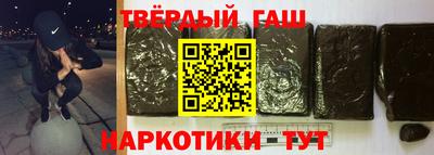 стаф Нарткала