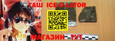 а пвп мука Нальчик