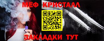 не бодяженный Наро-Фоминск