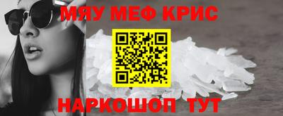 не бодяженный Наро-Фоминск