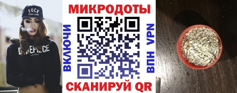 Псилоцибиновые грибы MAGIC MUSHROOMS shop состав Туймазы