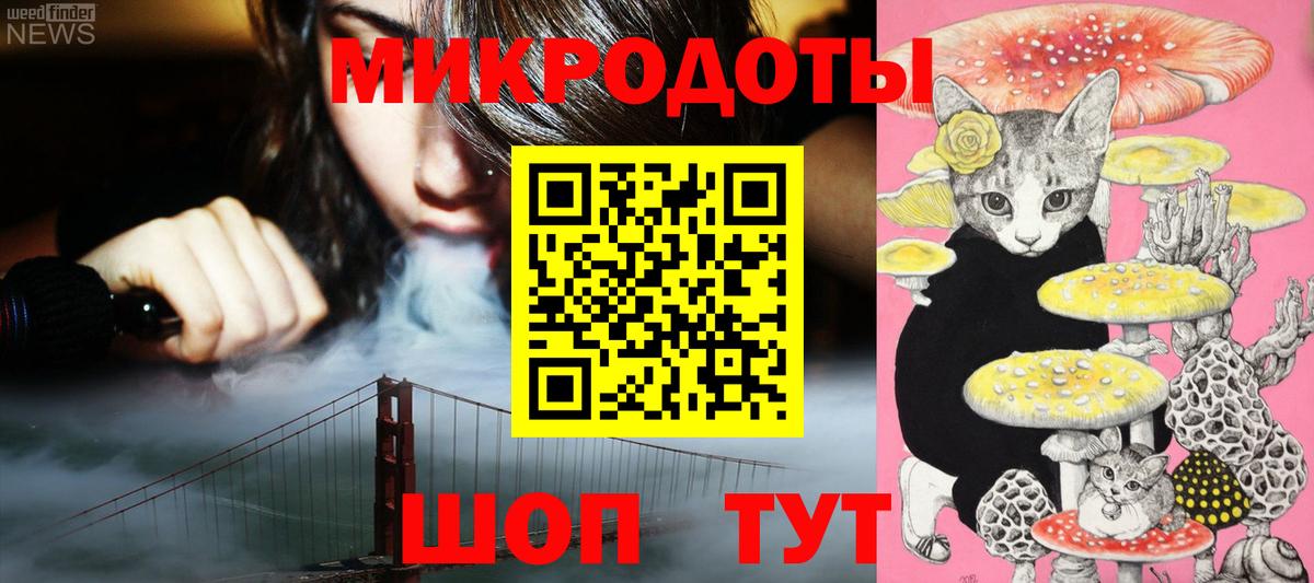 Туймазы  Псилоцибиновые грибы мухоморы  Вход с VPN  Галлюциногенные грибы мухоморы 