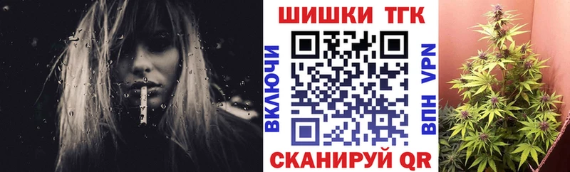 Марихуана OG Kush  Туймазы 